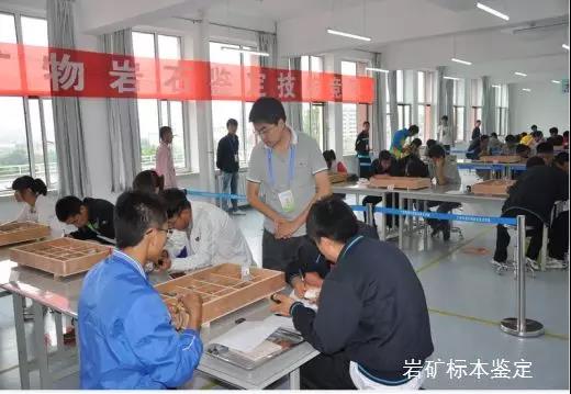 2020年全國(guó)職業(yè)院校技能大賽新增28個(gè)賽項(xiàng)，它們考察哪些內(nèi)容？