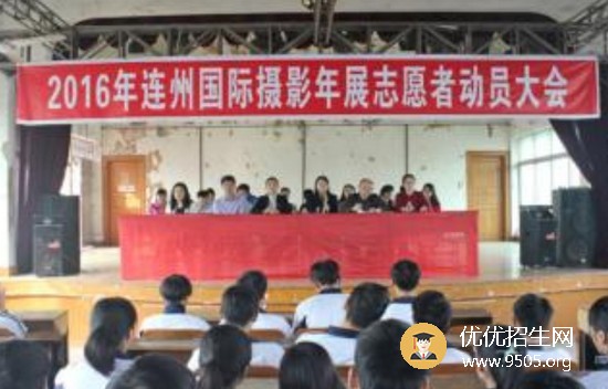 2020廣東省連州衛(wèi)生學(xué)校有哪些專業(yè)及什么專業(yè)好