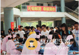 韶關(guān)學(xué)院學(xué)費(fèi)及收費(fèi)標(biāo)準(zhǔn)
