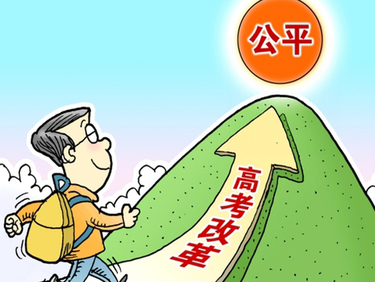 2020年福建高考錄取通知書發(fā)放時間及郵政快遞EMS官網(wǎng)查詢