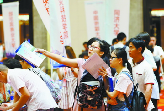 2020年福建高考錄取通知書發(fā)放時間及郵政快遞EMS官網(wǎng)查詢