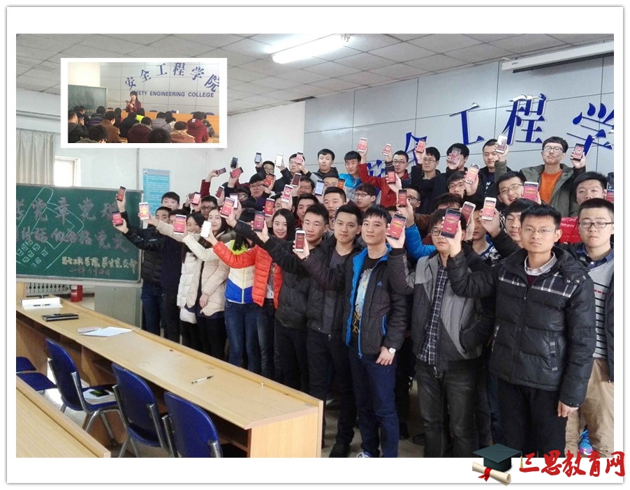 大學(xué)生嚴(yán)守黨規(guī)黨紀(jì)做忠誠(chéng)干凈擔(dān)當(dāng)合格黨員心得體會(huì)和感悟3000字