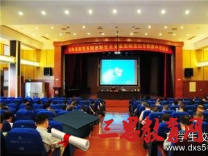 大學(xué)生嚴(yán)守黨規(guī)黨紀(jì)做忠誠(chéng)干凈擔(dān)當(dāng)合格黨員心得體會(huì)和感悟3000字
