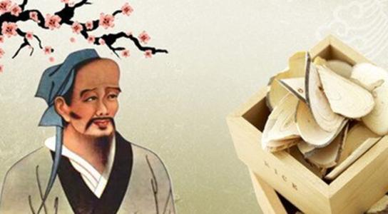 中醫(yī)專業(yè)就業(yè)方向有哪些？