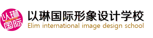 威海以琳美容美發(fā)學(xué)校國慶雙節(jié)特惠——熱門課程免費開啟！