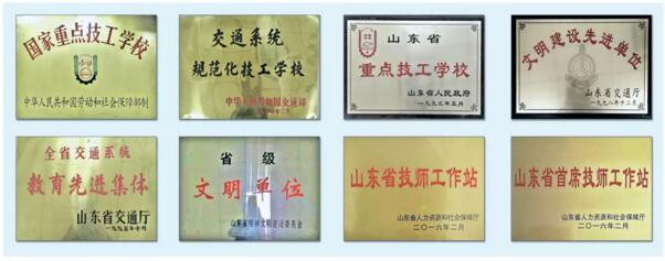 山東公路技師學(xué)院為何如此吸引人？