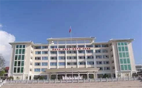 紅河州財(cái)經(jīng)學(xué)校2020招生簡(jiǎn)章