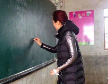 2019-2020年江蘇鄉(xiāng)村教師生活補貼政策及養(yǎng)老保險新規(guī)定