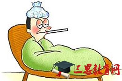 2020年吉林省喪假規(guī)定幾天,吉林省關于喪假的最新規(guī)定