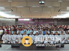 廣西中醫(yī)藥大學(xué)賽恩斯新醫(yī)藥學(xué)院全國(guó)排名是多少，好不好？