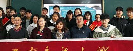 西南民族大學全國排名是多少，好不好？