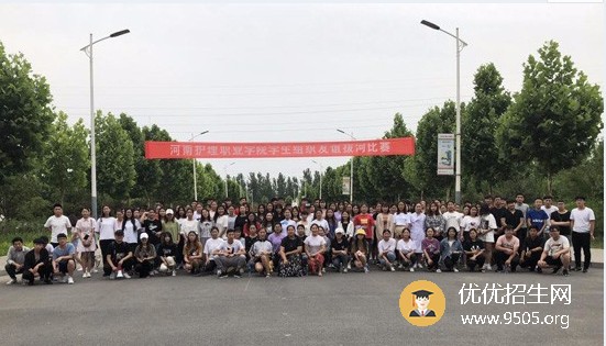 河南護理職業(yè)學院招生老師QQ及電話