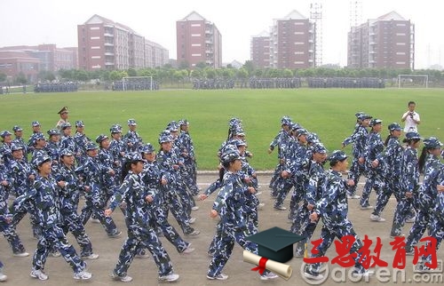 2020年初中軍訓心得體會300字作文怎么寫四篇