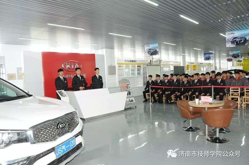 濟(jì)南市技師學(xué)院汽車工程學(xué)院舉行汽車技術(shù)專業(yè)技能大賽！