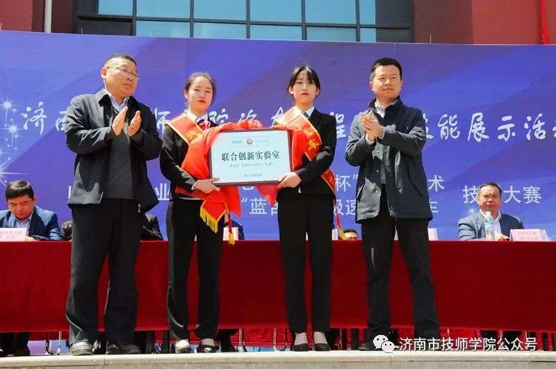 濟(jì)南市技師學(xué)院汽車工程學(xué)院舉行汽車技術(shù)專業(yè)技能大賽！