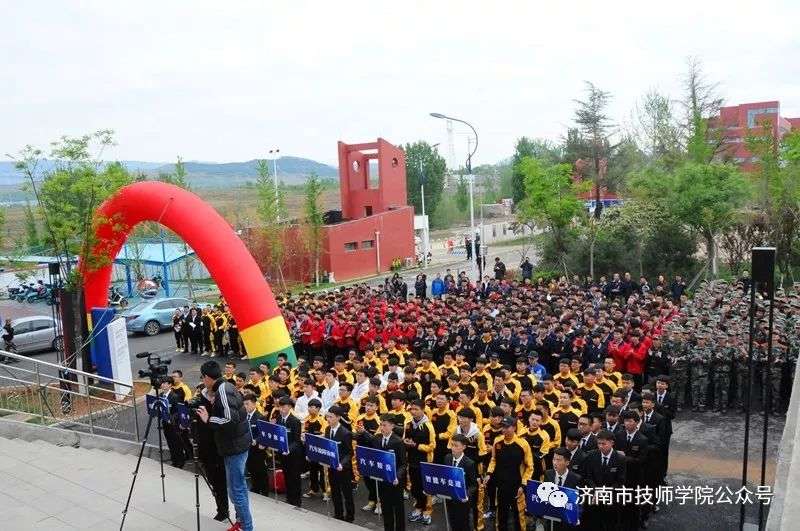 濟(jì)南市技師學(xué)院汽車工程學(xué)院舉行汽車技術(shù)專業(yè)技能大賽！