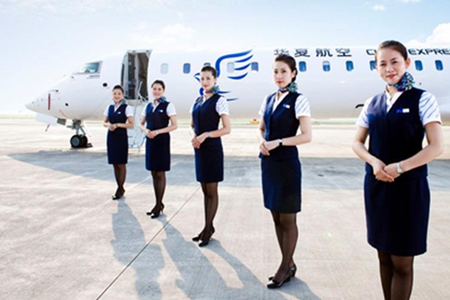  貴陽中專學(xué)校航空服務(wù)專業(yè)好不好？