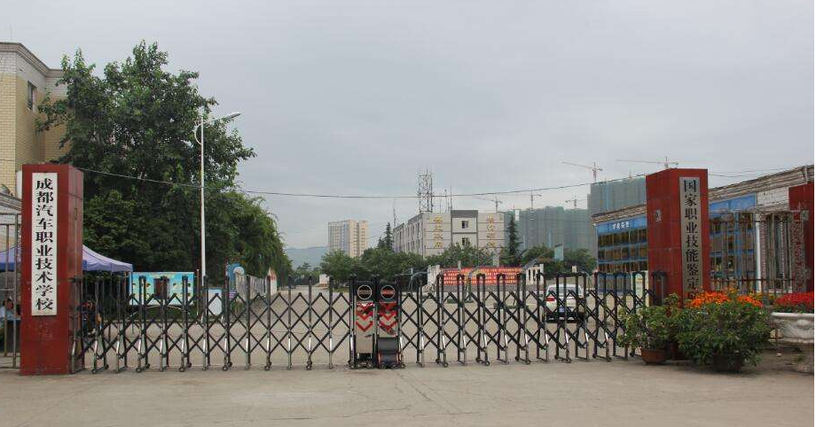 招收專業(yè)：成都龍泉汽車職業(yè)學(xué)校,機(jī)械加工技術(shù)