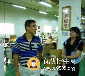 萬源市職業(yè)高級中學(xué)全國排名是多少，好不好？