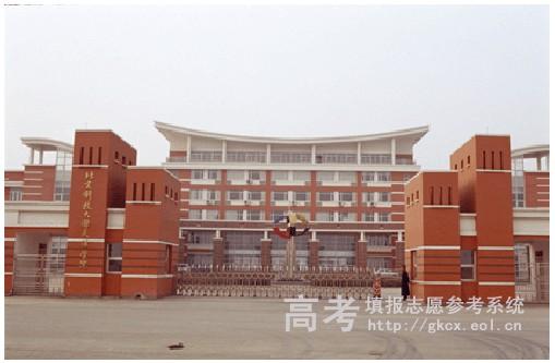 2020年北京科技大學天津?qū)W院大一新生軍訓安排和新生軍訓項目和時間