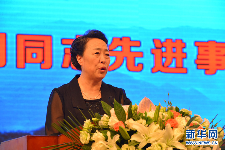 李保國的先進事跡材料報告會視頻直播（完整版）