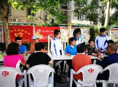 濟(jì)南市技師學(xué)院開展職教宣傳系列活動(dòng)