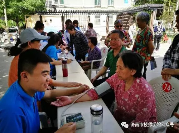 濟(jì)南市技師學(xué)院開展職教宣傳系列活動(dòng)