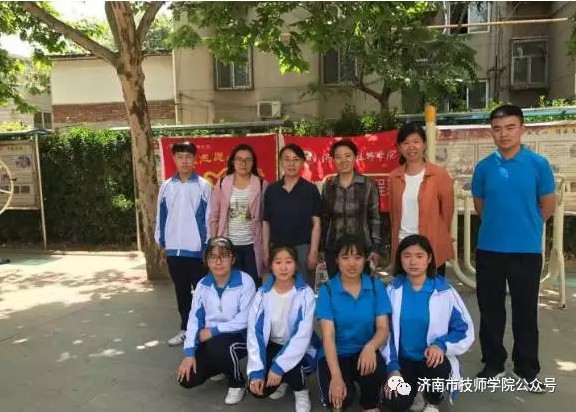濟(jì)南市技師學(xué)院開展職教宣傳系列活動(dòng)