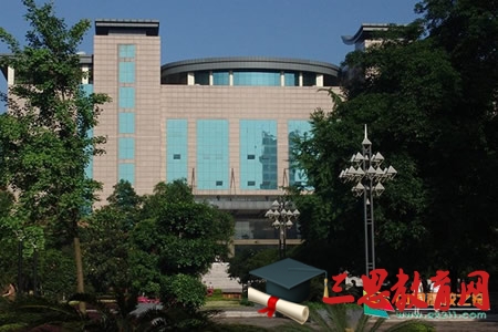 2020年重慶醫(yī)科大學(xué)錄取通知書查詢,通知書什么時(shí)候發(fā)為什么還沒(méi)收到