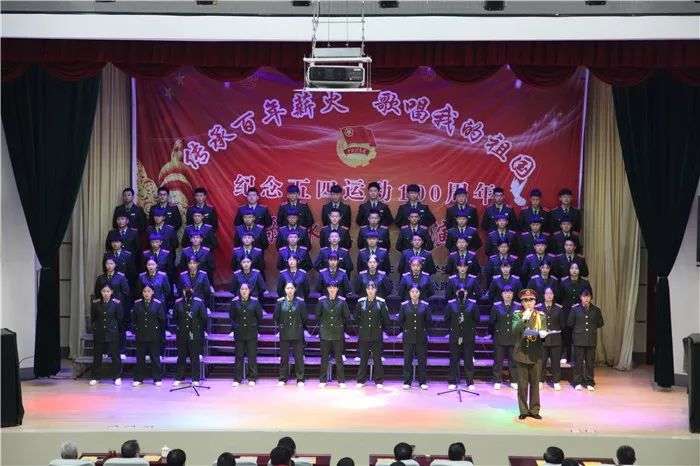 傳承百年薪火，歌唱我的祖國——山東公路技師學(xué)院舉辦紀(jì)念五四運動100周年歌詠匯演活動