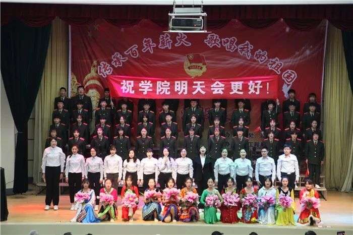 傳承百年薪火，歌唱我的祖國——山東公路技師學(xué)院舉辦紀(jì)念五四運動100周年歌詠匯演活動
