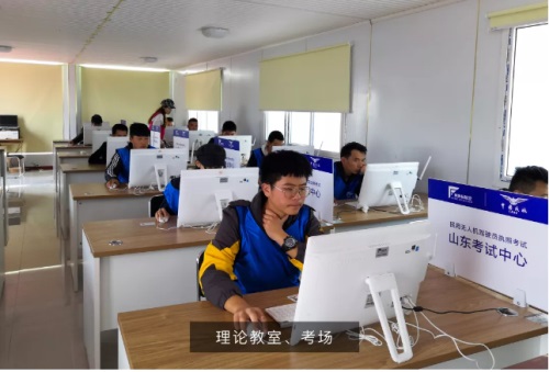 無人機(jī)專業(yè)就業(yè)前景怎么樣？