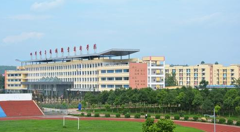 四川的職業(yè)技術(shù)學(xué)院排名