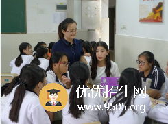 珠海市衛(wèi)生學(xué)校招生簡(jiǎn)章及招生要求