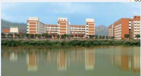 福建省福清衛(wèi)生學(xué)校全國排名是多少，好不好？
