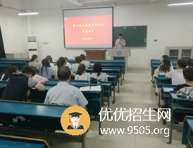 安徽中醫(yī)藥高等?？茖W(xué)校有哪些專業(yè)及什么專業(yè)好