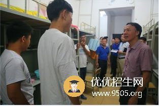 三明醫(yī)學(xué)科技職業(yè)學(xué)院學(xué)費(fèi)及收費(fèi)標(biāo)準(zhǔn)