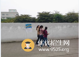 漳州衛(wèi)生職業(yè)學(xué)院學(xué)費(fèi)及收費(fèi)標(biāo)準(zhǔn)