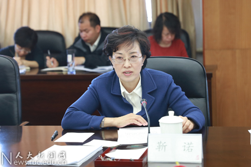 2020年規(guī)劃局黨支部書(shū)記基層黨建工作責(zé)任清單