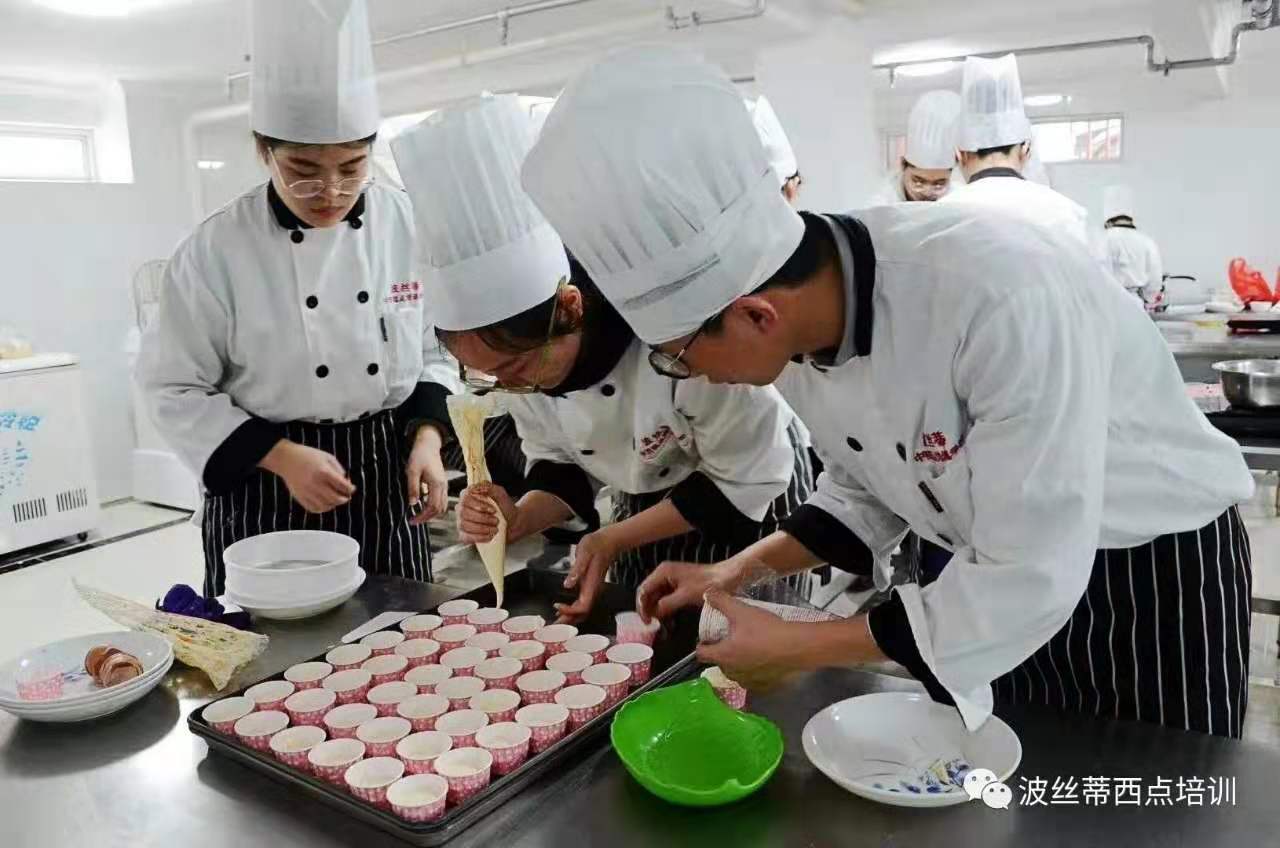 煙臺波絲蒂中西糕點職業(yè)技能培訓學校有什么優(yōu)勢嗎？