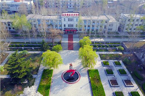 齊魯技術(shù)學(xué)院2020年校企合作定向班開始招生啦！