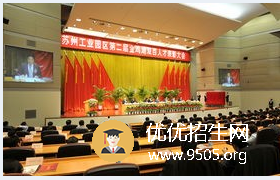 湖北科技學(xué)院醫(yī)學(xué)部有哪些專業(yè)及什么專業(yè)好