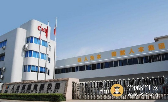 吉林工業(yè)職業(yè)技術學院有哪些專業(yè)及什么專業(yè)好