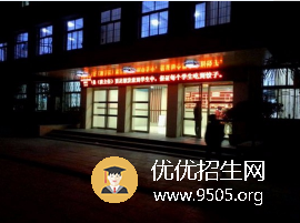 開封大學醫(yī)學院有哪些專業(yè)及什么專業(yè)好