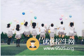 河南推拿職業(yè)學院學費及收費標準