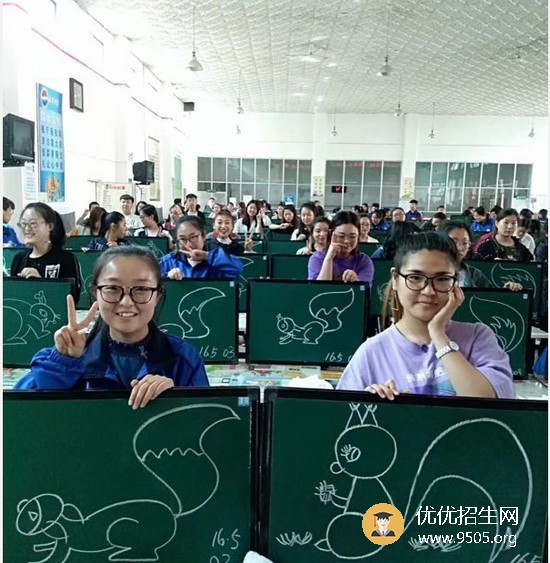 長白山職業(yè)技術(shù)學(xué)院全國排名是多少，好不好？