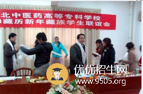 湖北中醫(yī)藥高等?？茖W校全國排名是多少，好不好？