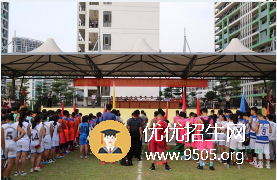 南寧市衛(wèi)生學(xué)校在哪里？地址信息介紹