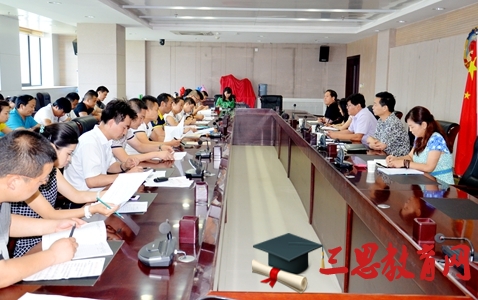 2020年黨員兩學(xué)一做四講四有對照檢查材料