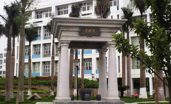 2020年南寧中考分?jǐn)?shù)線預(yù)測(cè),南寧中考各高中錄取分?jǐn)?shù)線數(shù)據(jù)分析
